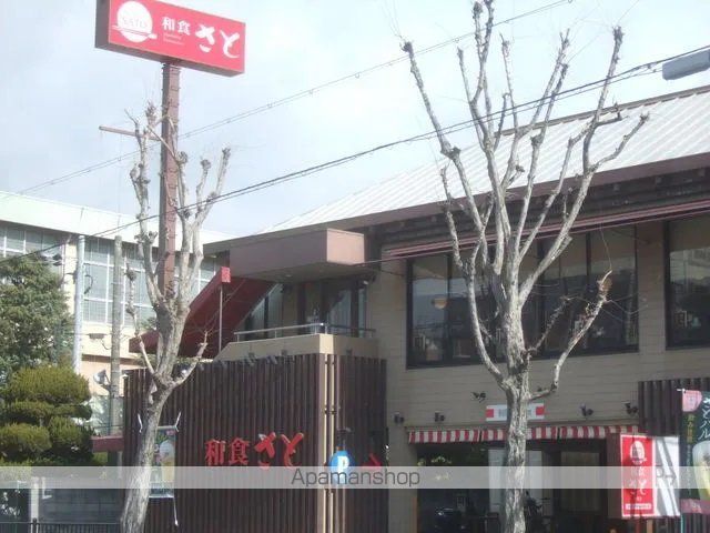 第2エステート松尾の周辺写真