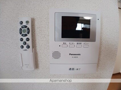 コーポ上流Ⅰ[1R/40m2]のその他設備