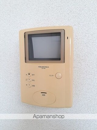 アンソレイユアオキⅡＢ[1LDK/41.98m2]のその他設備