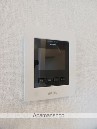 メゾン・オーブ[1LDK/50.14m2]のセキュリティ