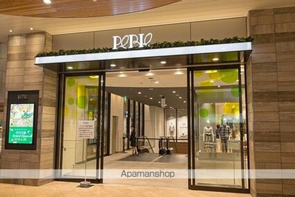 クリエイティブ１２[1K/21.82m2]の周辺5