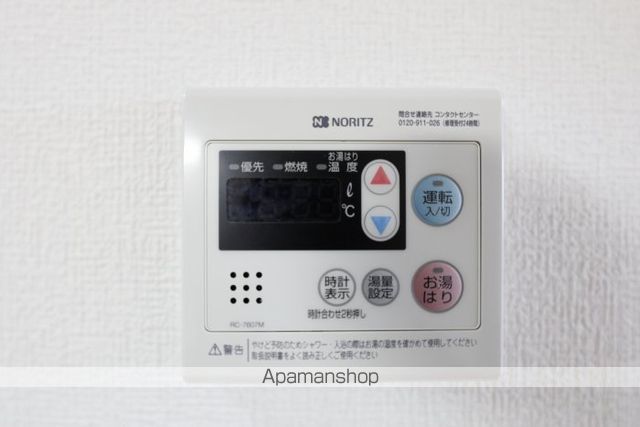 アムール 横須賀中央の内装写真