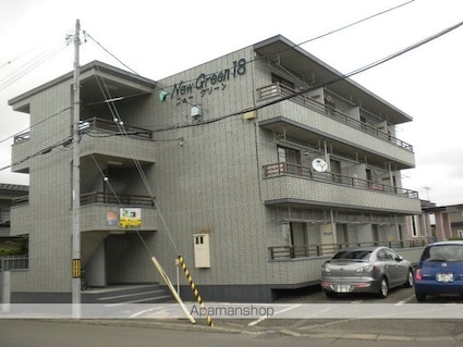 Ｎｅｗ　Ｇｒｅｅｎ　１８[1DK/30.17m2]の外観1