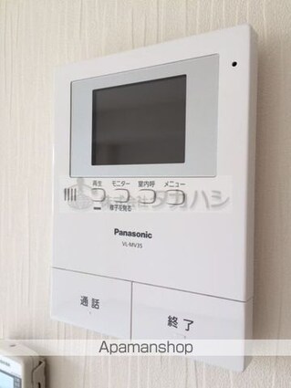 サンハイツエバンス[2DK/51.01m2]のその他設備