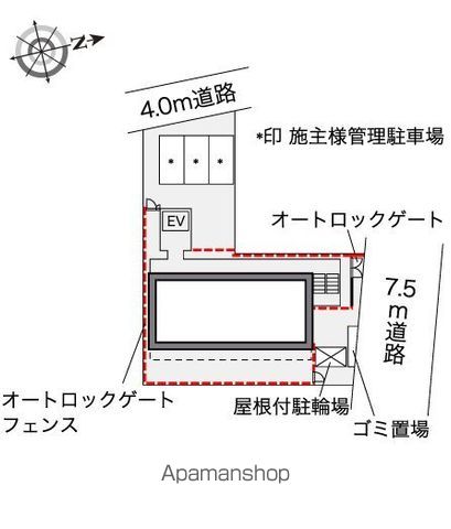 レオパレスリンカのその他写真