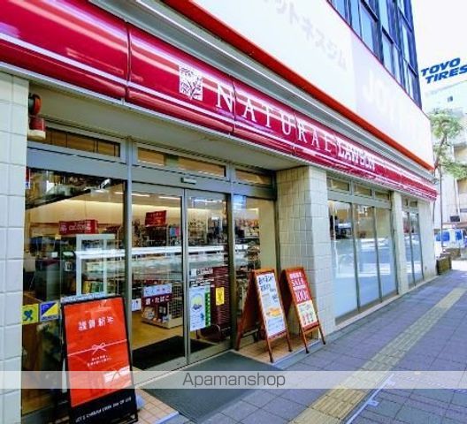 コンフォリア世田谷上馬の周辺写真