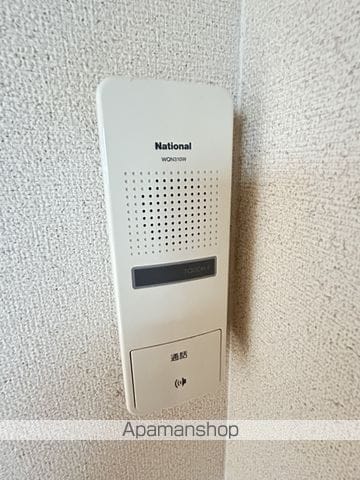 メゾンリベルテの内装写真