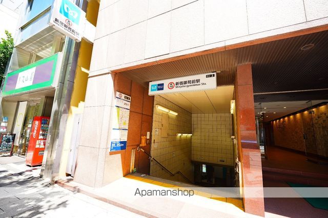 プレサンス新宿御苑前アルティメットの周辺写真