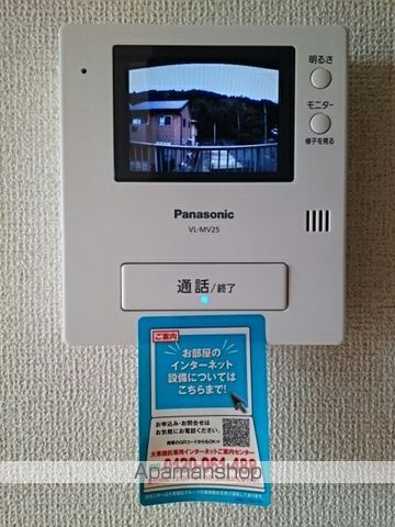 マリンシティSHIODA Cの内装写真