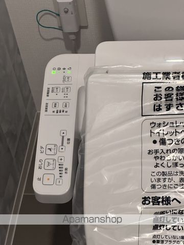 インセンス名駅の内装写真