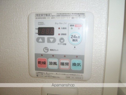 セントラルステート花咲[1K/26.98m2]の内装