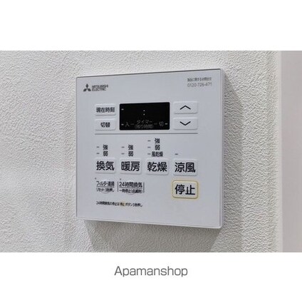 Ａｕｇｕｓｔａ　Ｒｅｓｉｄｅｎｃｅ　新小岩[1LDK/32.88m2]のその他設備