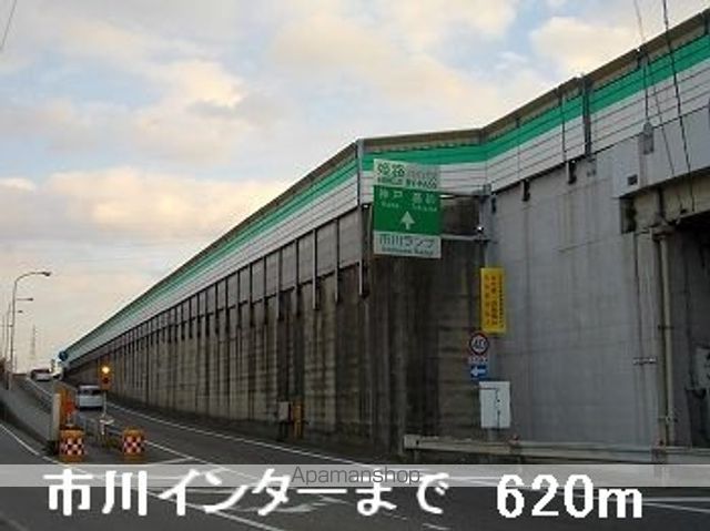 エストソーレIIの周辺写真