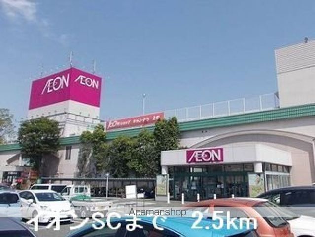 シン.シン.ハウスBの周辺写真