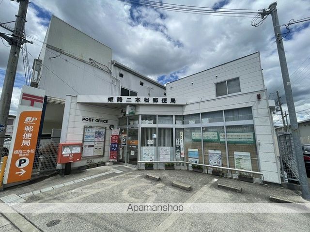 ハイツソレイユの周辺写真