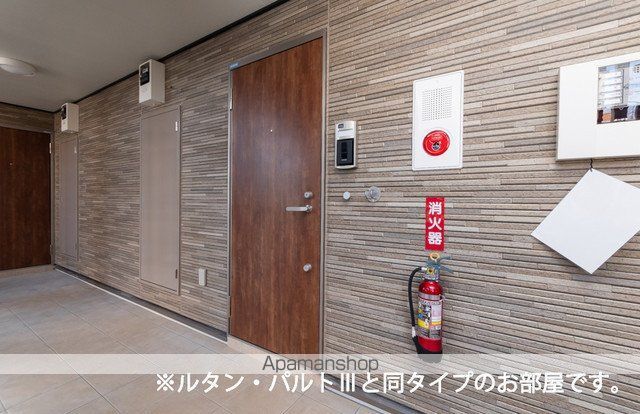 セレーノヴィータの内装写真