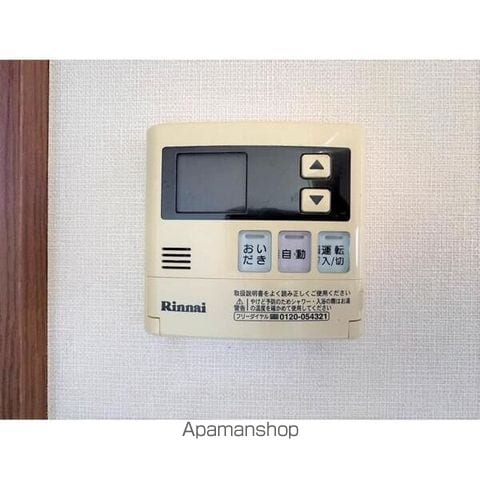 京浜急行電鉄本線 金沢文庫駅 徒歩6分 2階建 築33年の内装写真