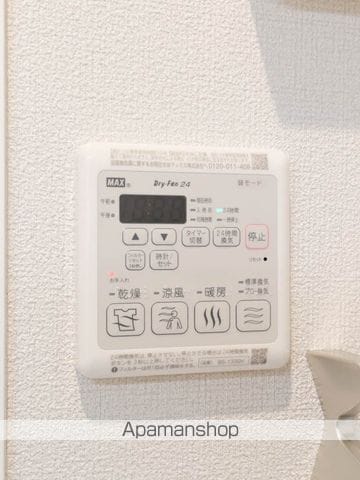 PARADISO本荘の内装写真