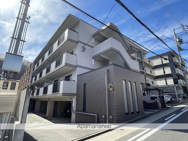 ヒルズ雅