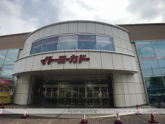 CRANE COURT TSURUMIの周辺写真