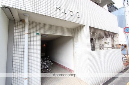 ドルフ３[1R/21m2]のエントランス
