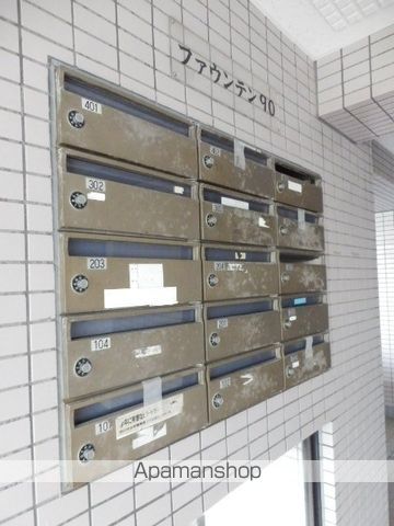 ファウンテン90の内装写真