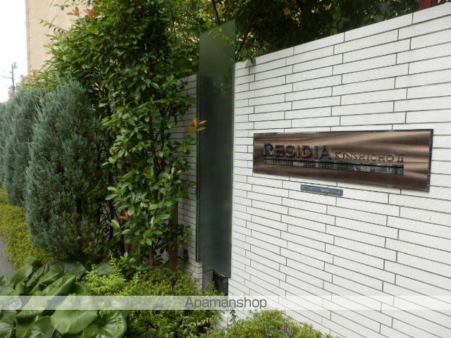 レジディア錦糸町IIの外観写真
