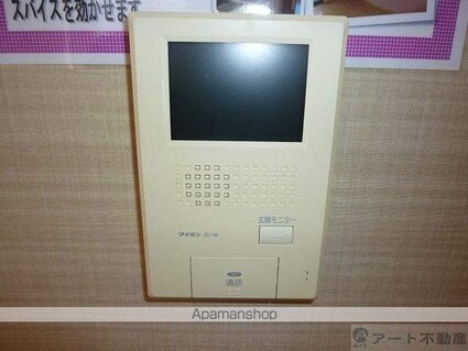 メゾンソレイユ[2LDK/66.4m2]の内装7