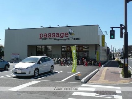 岡山県岡山市北区寿町[1K/25.3m2]の周辺4