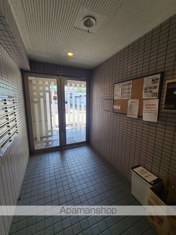 アブニール桑園のその他写真