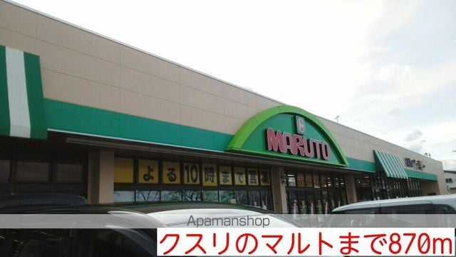 ヴィラ フォーリストの周辺写真