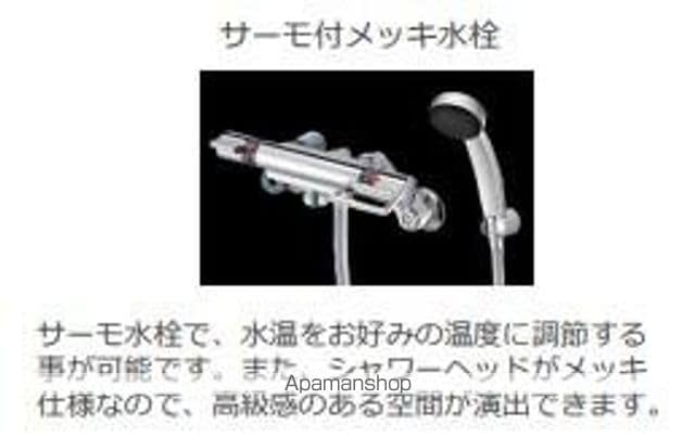 Kテラスの内装写真
