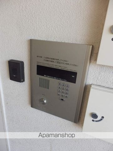 ルピナス壱番館のその他写真