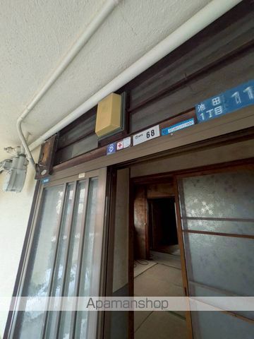 池田文化9号棟の内装写真