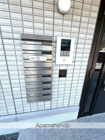 エスポアール・タカムラIII B棟の外観写真