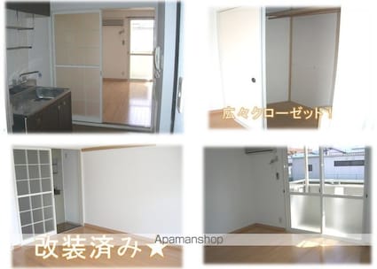 マリー中央[1K/26.42m2]のその他内装