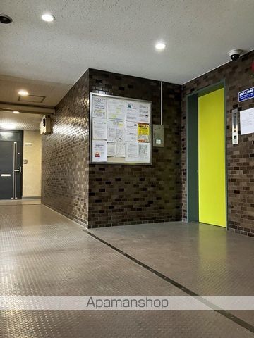 三田第二コーポラスの内装写真