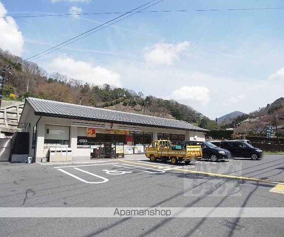 八瀬グリーンハイムの周辺写真