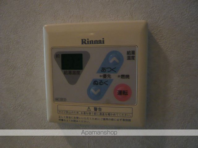 マンションコスモスの内装写真