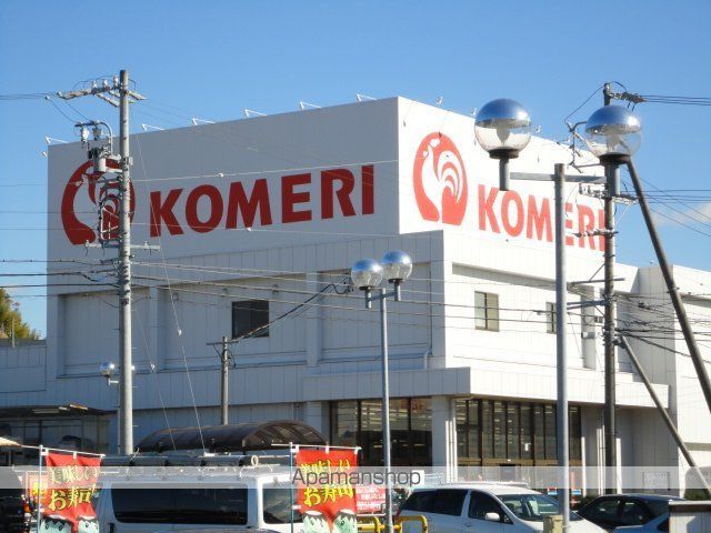 ファーストフォークの周辺写真