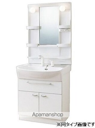 ロジュマン湖北台[1LDK/47.74m2]のその他設備3