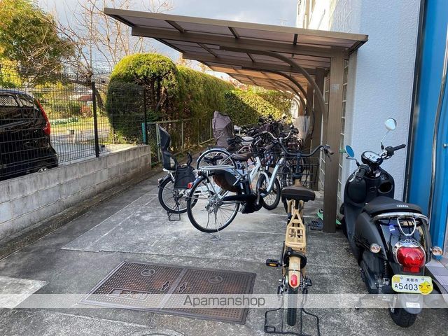 プライムアークのその他写真