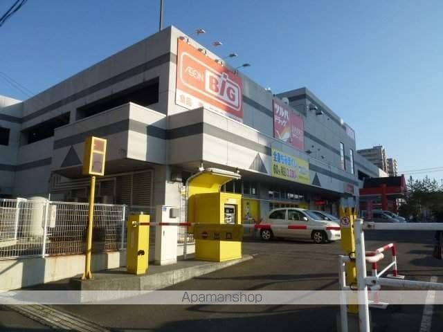 第6森宅建マンションの周辺写真