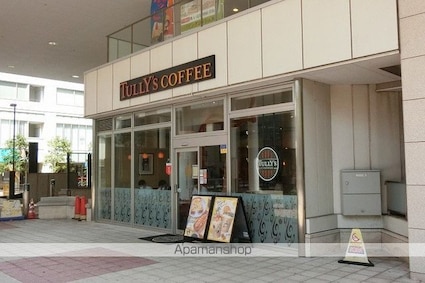 コンフォリア日暮里[2LDK/55.09m2]の周辺2