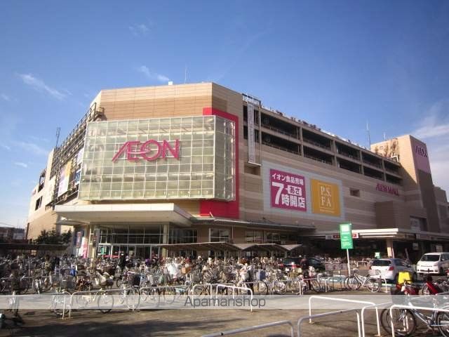 パークハイツ・YONOの周辺写真