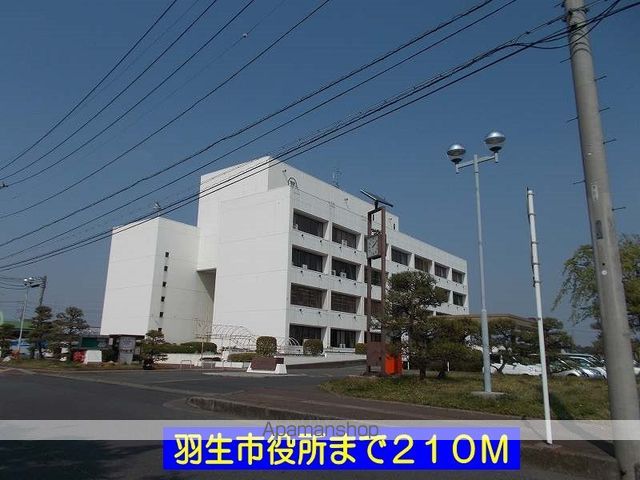 エルディム東の周辺写真