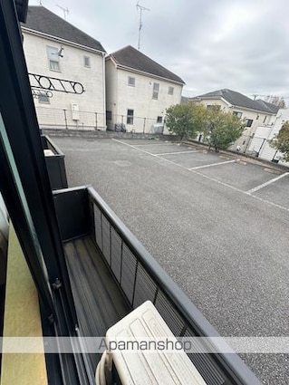 サニーウェル[1K/23.71m2]のバルコニー