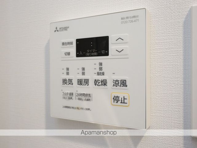 プレイズシード車道アベニューの内装写真