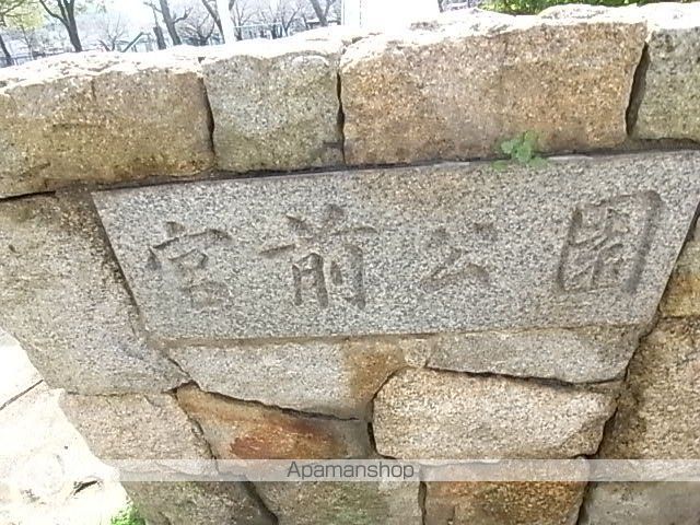 コルテリベロの周辺写真