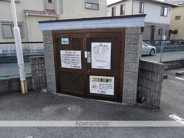 エスポワール茨木のその他写真